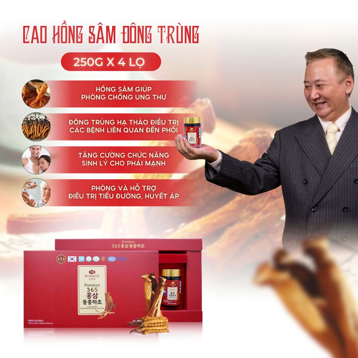 Cao Hồng Sâm Đông Trùng Hạ Thảo Hộp 4 lọ x 250g Hàn Quốc